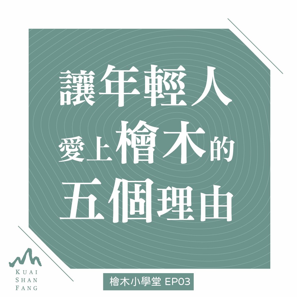 o6e04643629d2ee0cb5f251e6d916b5bb_50063071_200603_0008