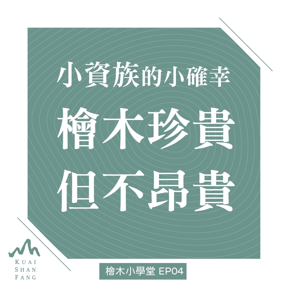 o6e04643629d2ee0cb5f251e6d916b5bb_50224852_200609_0001