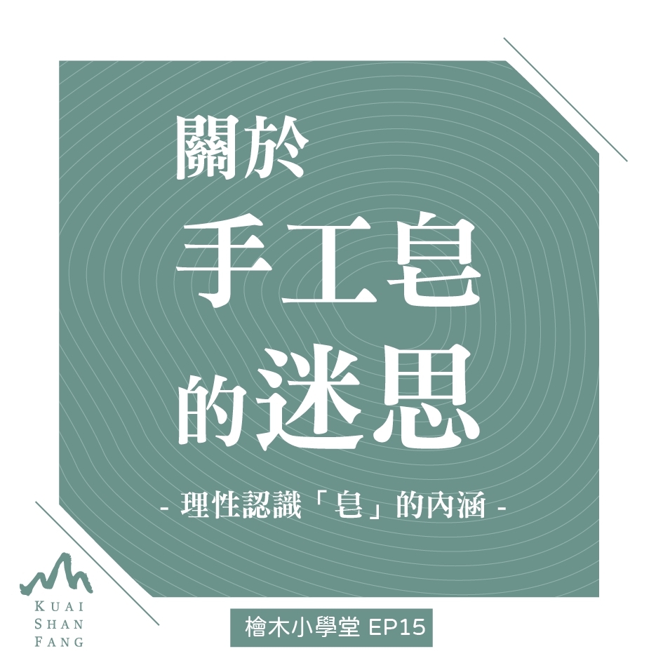 c1e082f1193d8ffd5bd185a36e9067c0e_57616098_200911