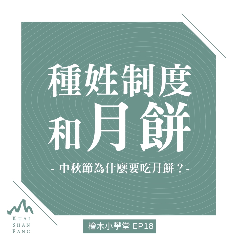 c6caf1b893edd1474d2f0ddd7def8a72f_4620693218528979545_200929_0