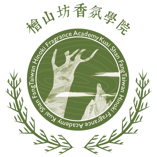檜山坊香氛學院