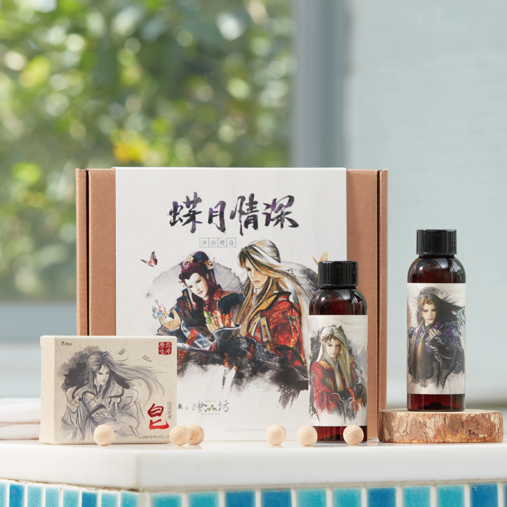 企業贈禮專區